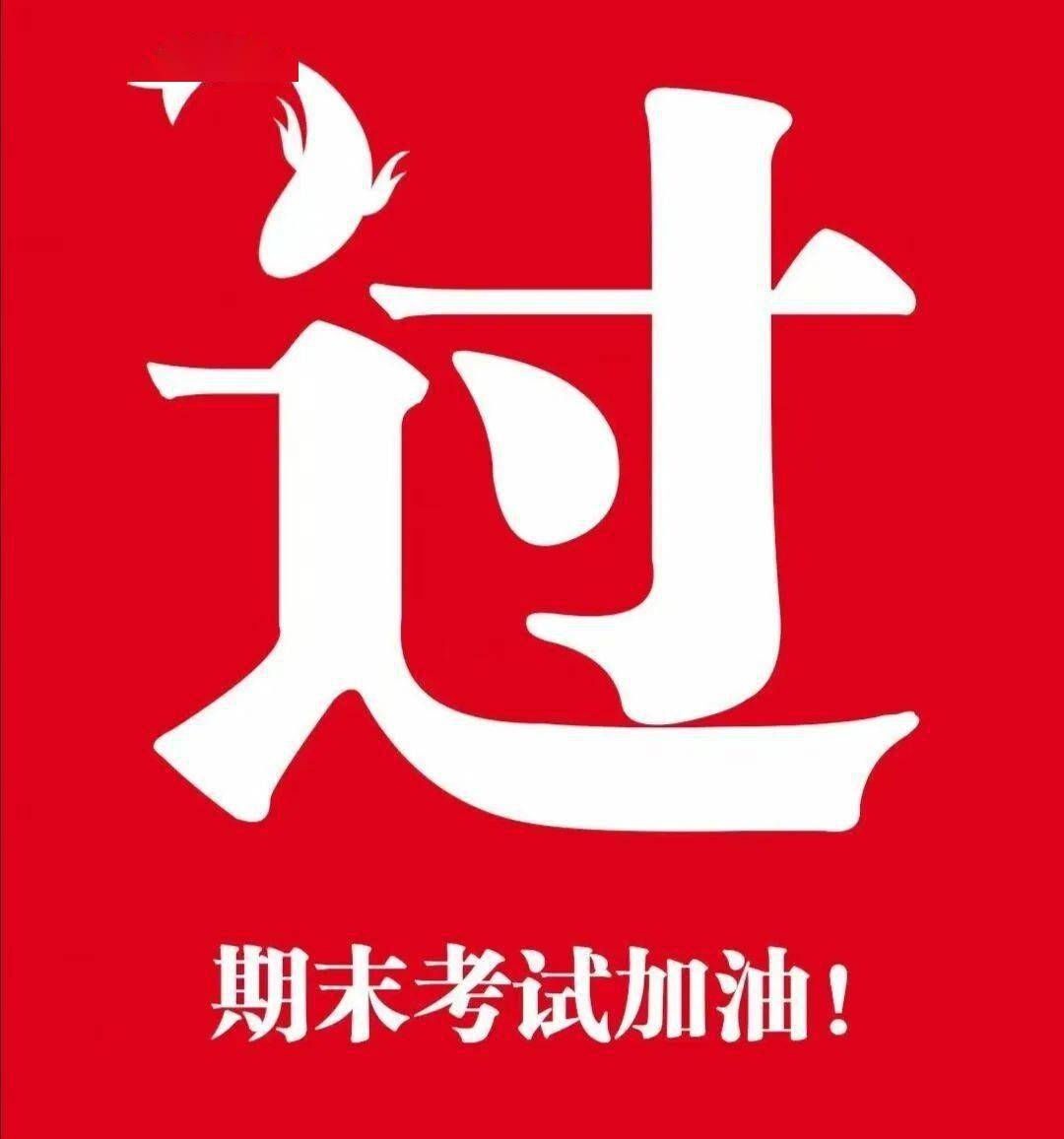 福建大玩家有没有挂（大玩家福建信息科技有限公司）