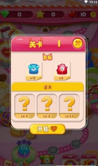 九游怎么开挂欢乐球球（欢乐球球赚钱游戏）