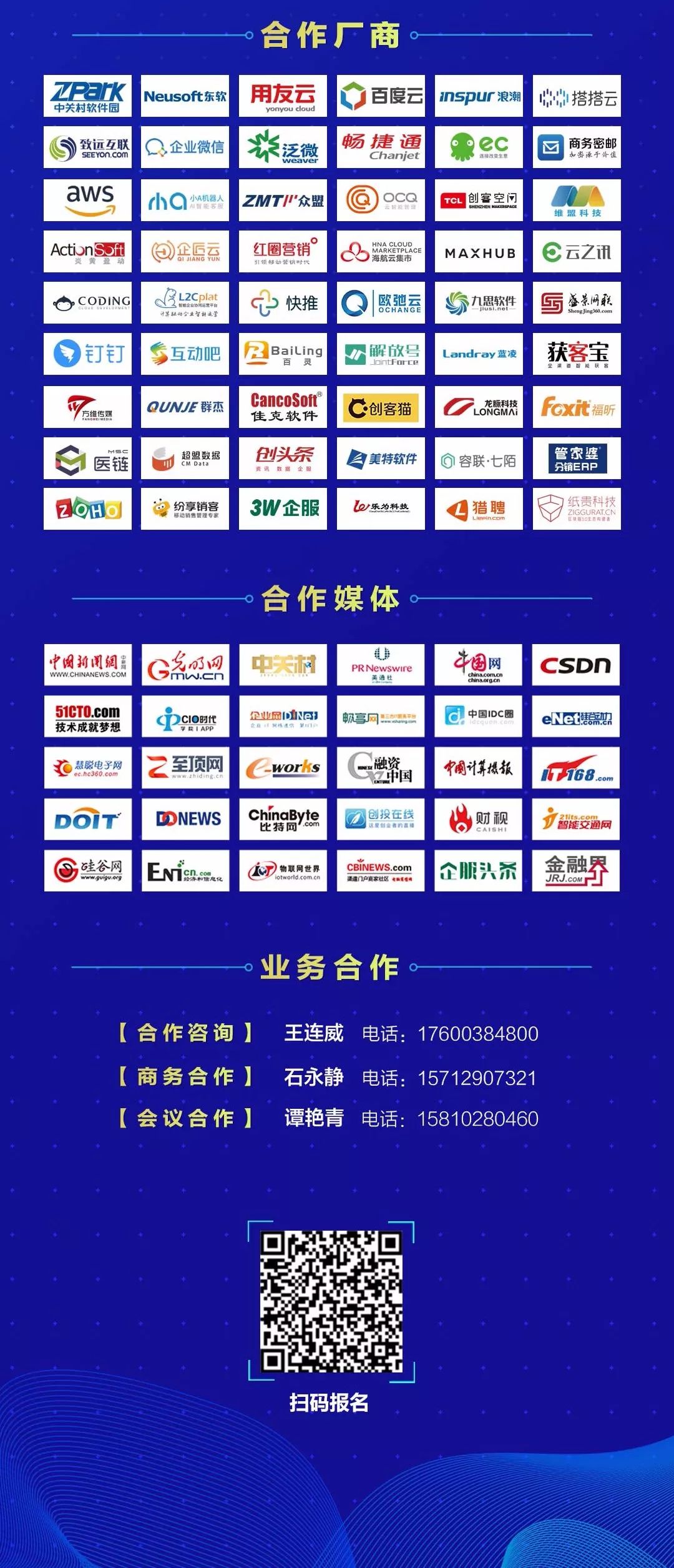 3分钟教你科普“五星宏辉作弊软件会被发现吗“推荐1个购买渠道