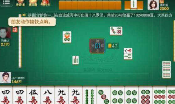玩家必备攻略“微信小程序多乐跑得快”详细教程辅助工具