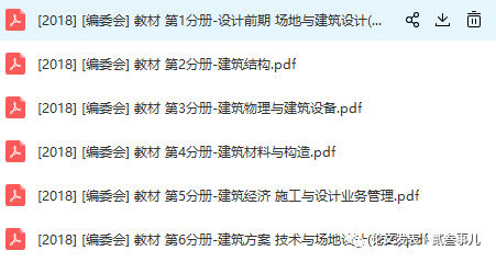 分享决窍“玩小九技巧怎么看边的“推荐1个购买渠道