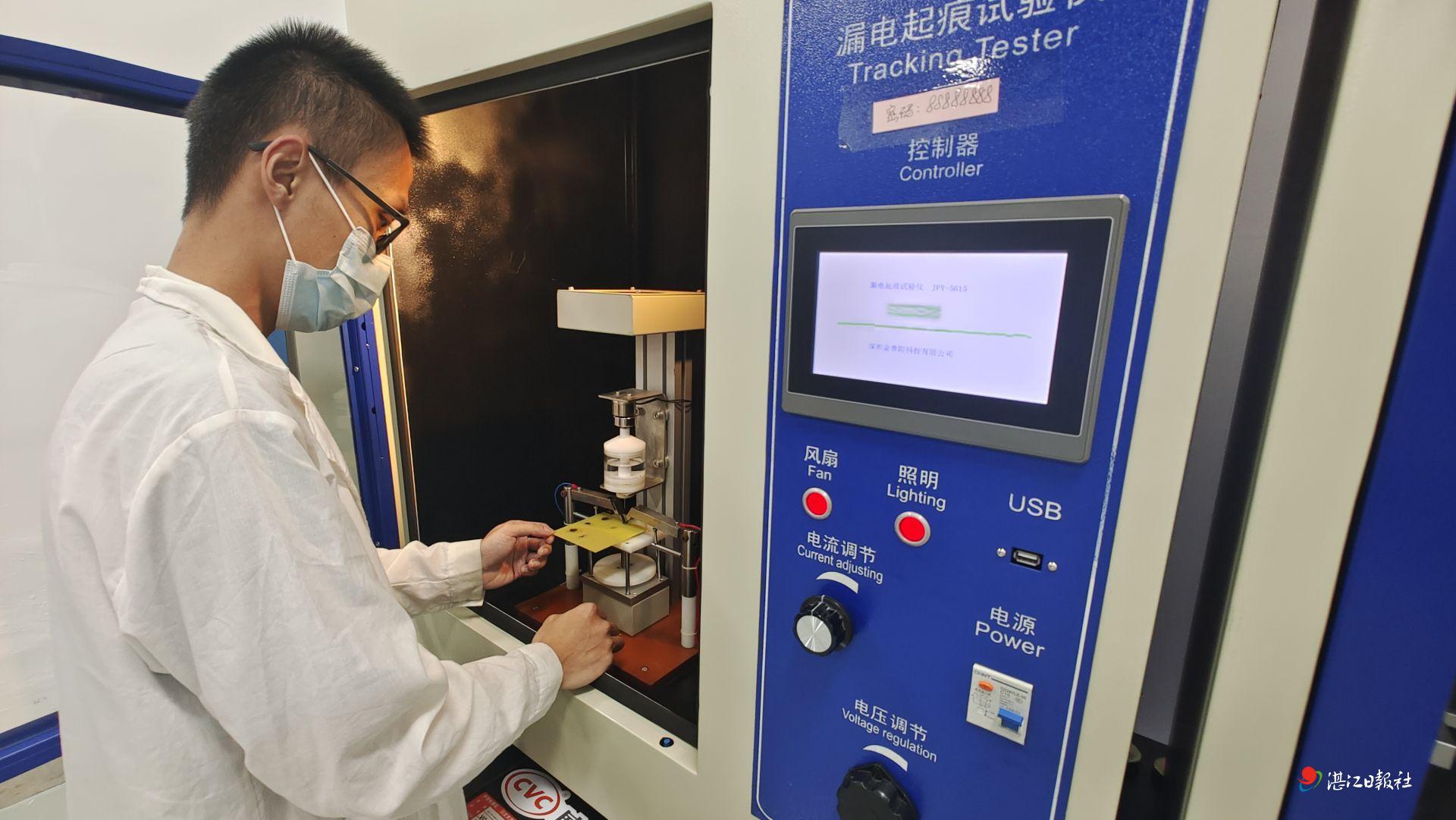 火爆全网!款三公识别仪器设备工具产品“推荐1个购买渠道