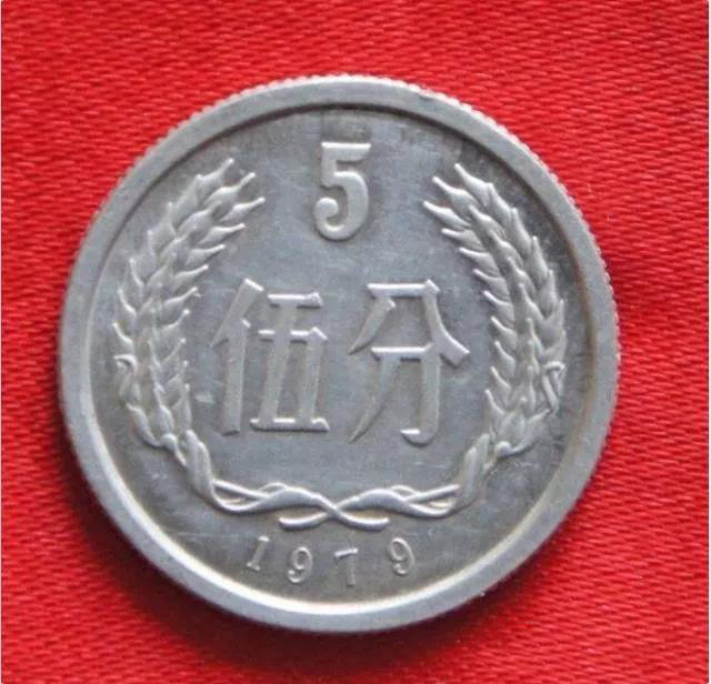 分享决窍“贵州碗里的两分钱硬币有哪些设备来知道结果《详细教程 新浪科技》