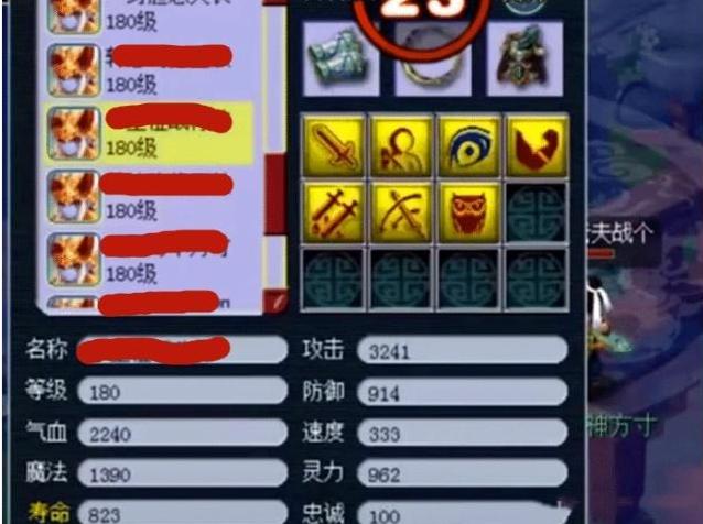 详细说明“三公大吃小有没有魔术道具“推荐4个购买渠道