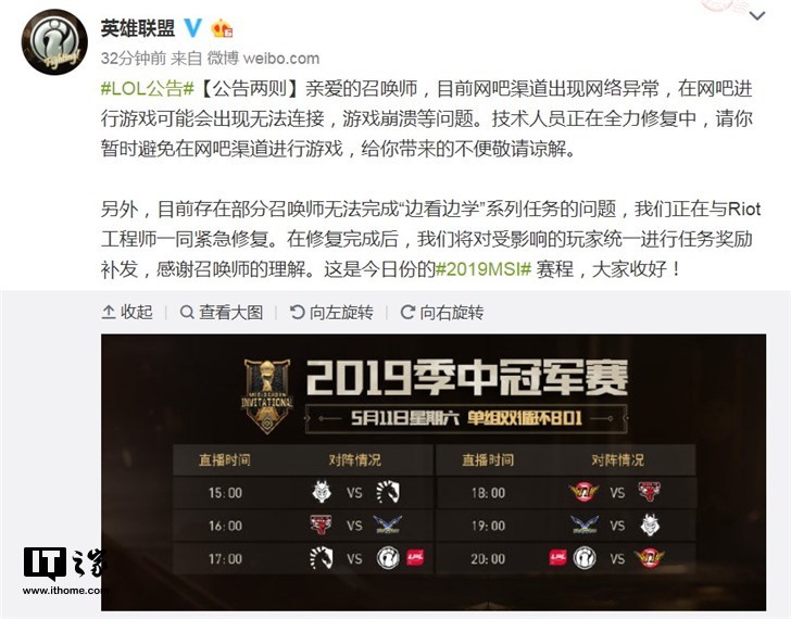 厉害了!介绍老千网络百家家乐漏洞算牌“推荐5个购买渠道