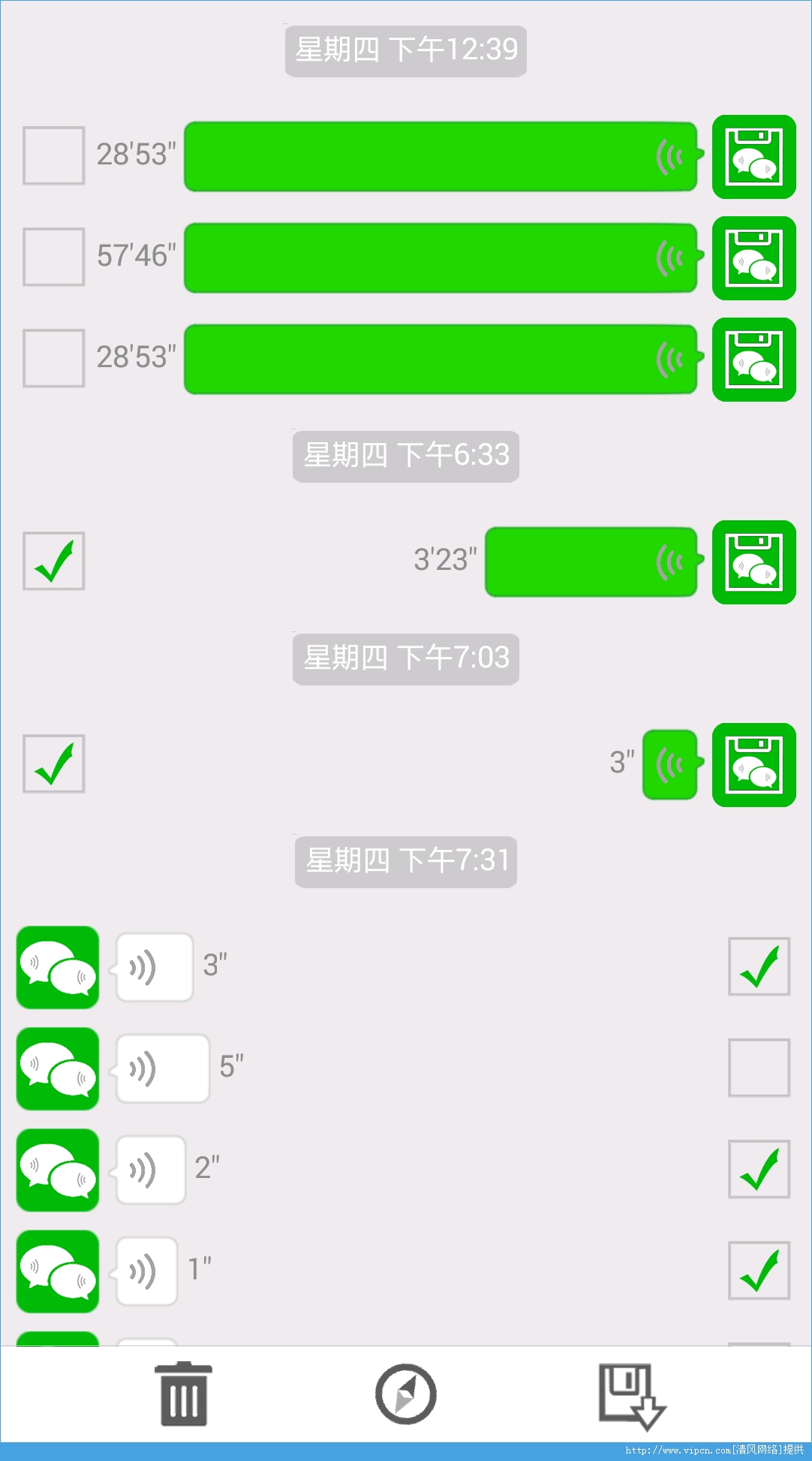 微信链接牛牛挂（微信牛牛挂机软件）
