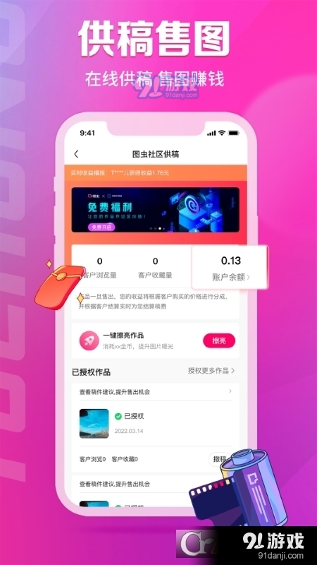 分享决窍“微乐跑得快软件开挂”-太坑了原来有挂