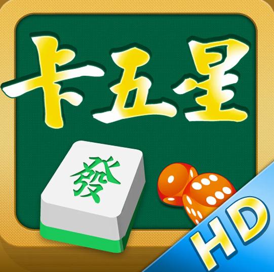 闲游麻将有没有挂（闲玩麻将软件）