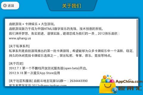 必看盘点揭秘!小程序边锋干瞪眼有挂吗!其实确实有挂