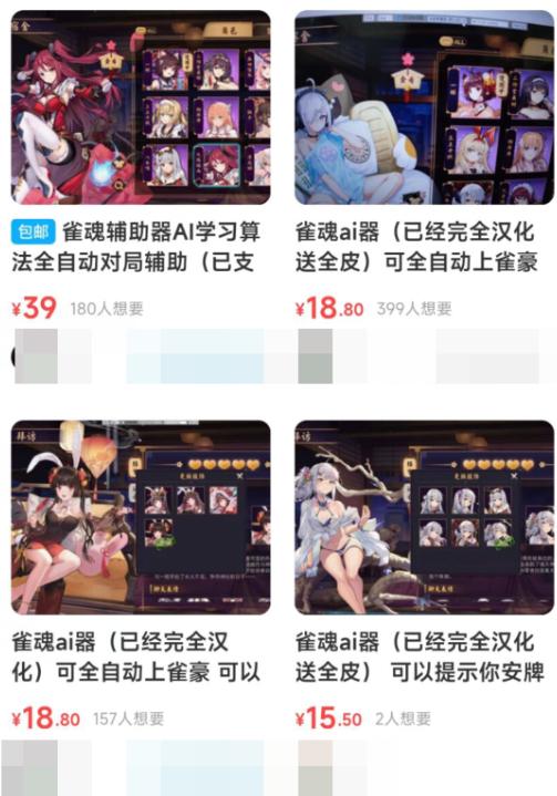 我来教教大家手机打牌万能开挂神器怎么用（手机打牌开挂下载安装）