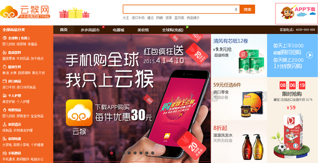 「热点资讯」填大坑到底有挂么!其实确实有挂的