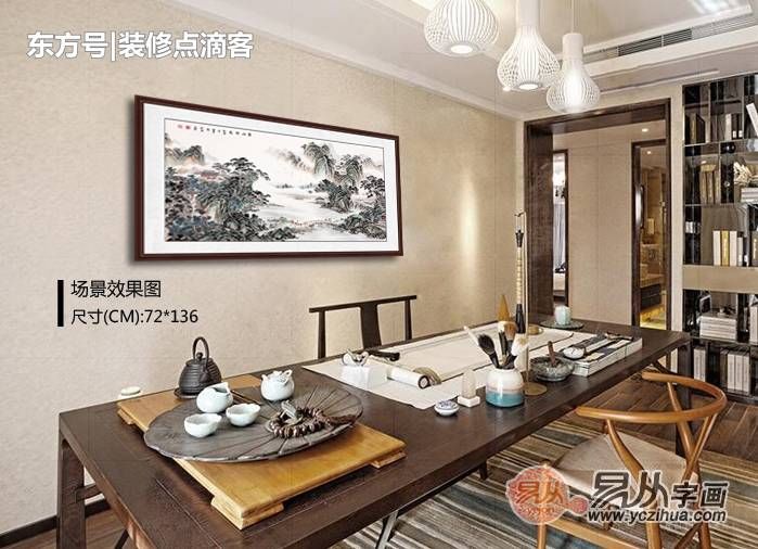 娱乐室挂的字有哪些（娱乐室挂什么字合适）
