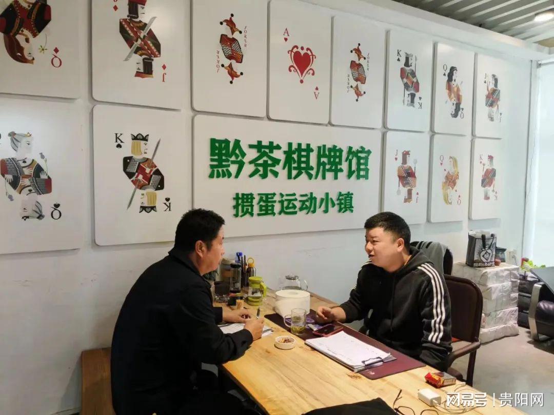 南阳市棋牌室可以挂营业执照吗（棋牌室营业执照合法吗）