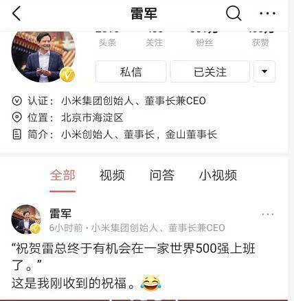怎么知道人家打麻将开挂（怎么才能知道别人麻将开挂）