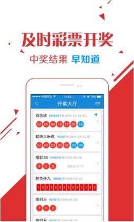 闲约麻将怎么开挂（闲约麻将下载验证码）