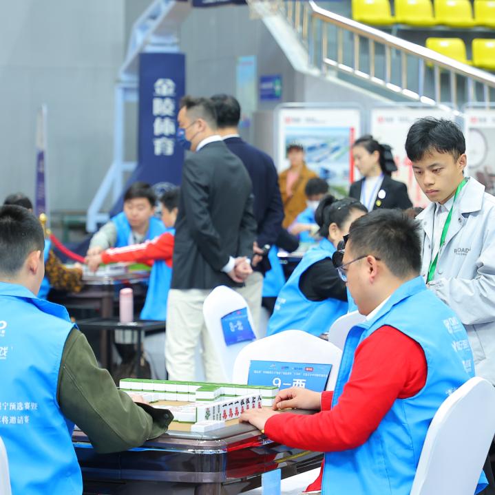 给大家爆料一下微信微乐广西麻将怎么开挂”(确实是有挂)-哔哩哔哩