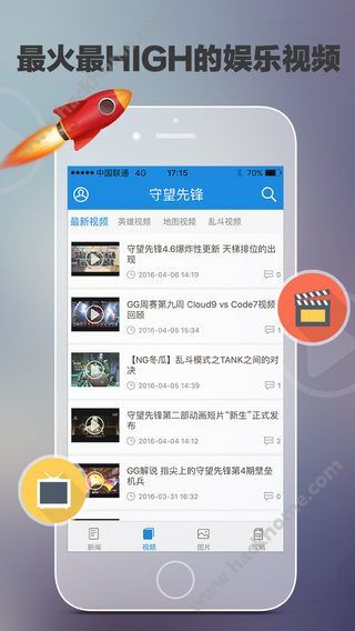 A先锋娱乐辅助卖的是真的吗?（app先锋）