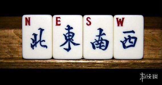 必看盘点揭秘!哈灵麻将胡牌神器 ”详细教程辅助工具
