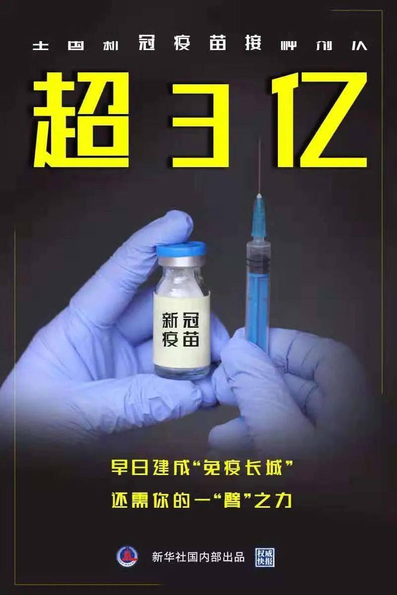 边打麻将边挂针图片（边打吊瓶边打麻将）