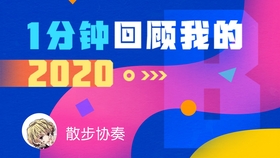 酒店团购直播可以挂同城吗（可以在酒店直播吗）