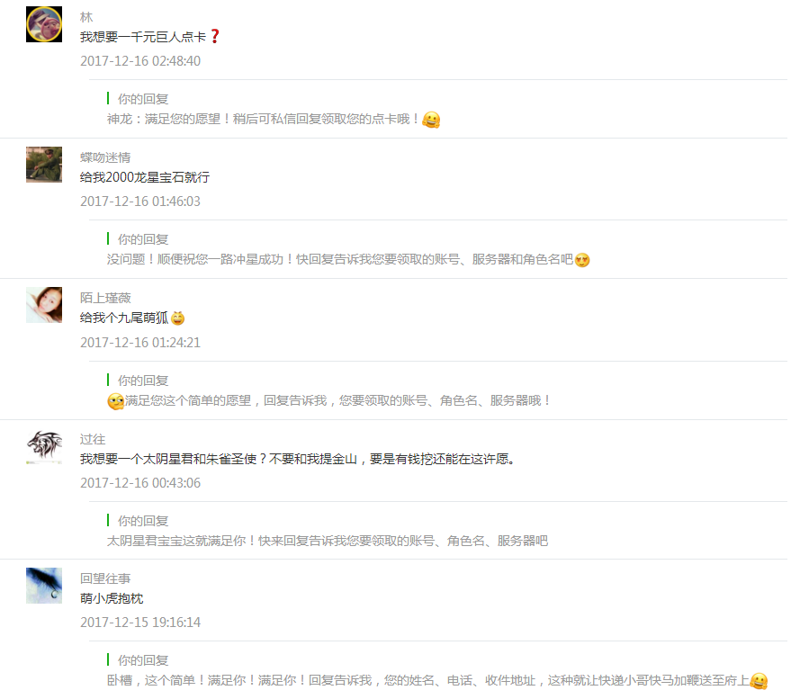 一分钟教你“微信链接斗牛可以开挂吗”(确实是有挂)-哔哩哔哩