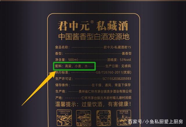 火爆全网!最简单的怎样在牌上做记号视频“推荐9个购买渠道