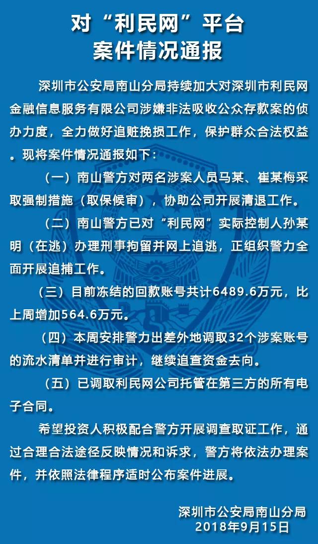 厉害了!我来教你5张牛牛的做牌技巧 “推荐3个购买渠道