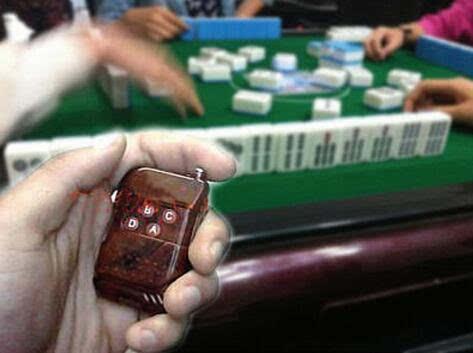 5分钟教会你“麻将机最新款遥控器多少钱一个“推荐3个购买渠道