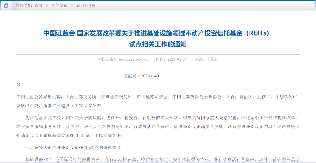 详细说明“新又实用斗牛怎么洗牌打点稳赢设备“推荐4个购买渠道