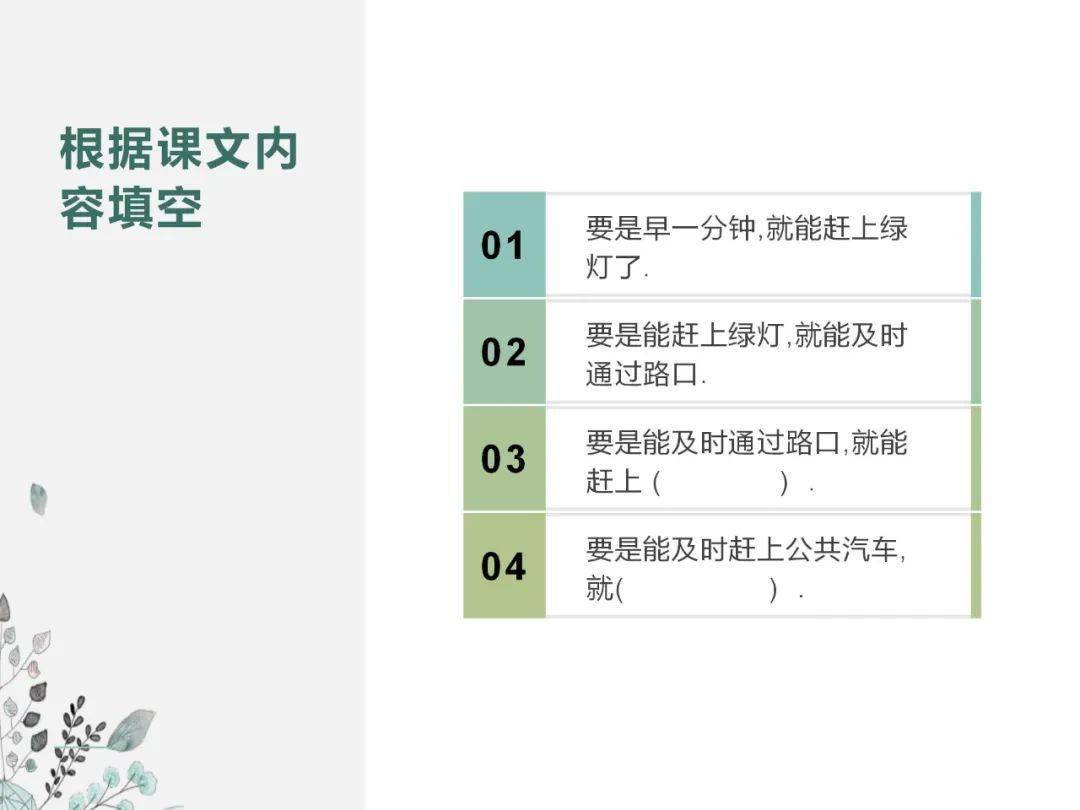 (2分钟介绍)“推牌九能起手拿到好牌“推荐1个购买渠道