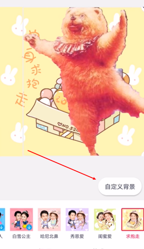 微乐贵阳捉鸡作开挂（微乐贵阳捉鸡怎么开挂）