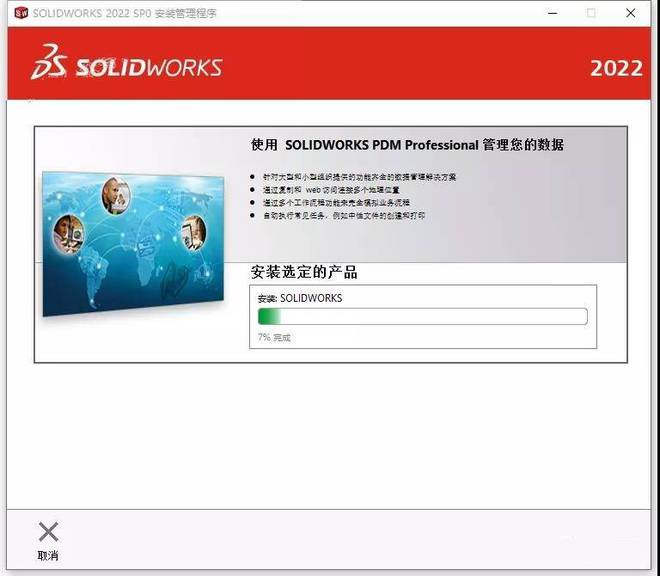 教程辅助“网络百家乐庄闲破解方法“推荐1个购买渠道