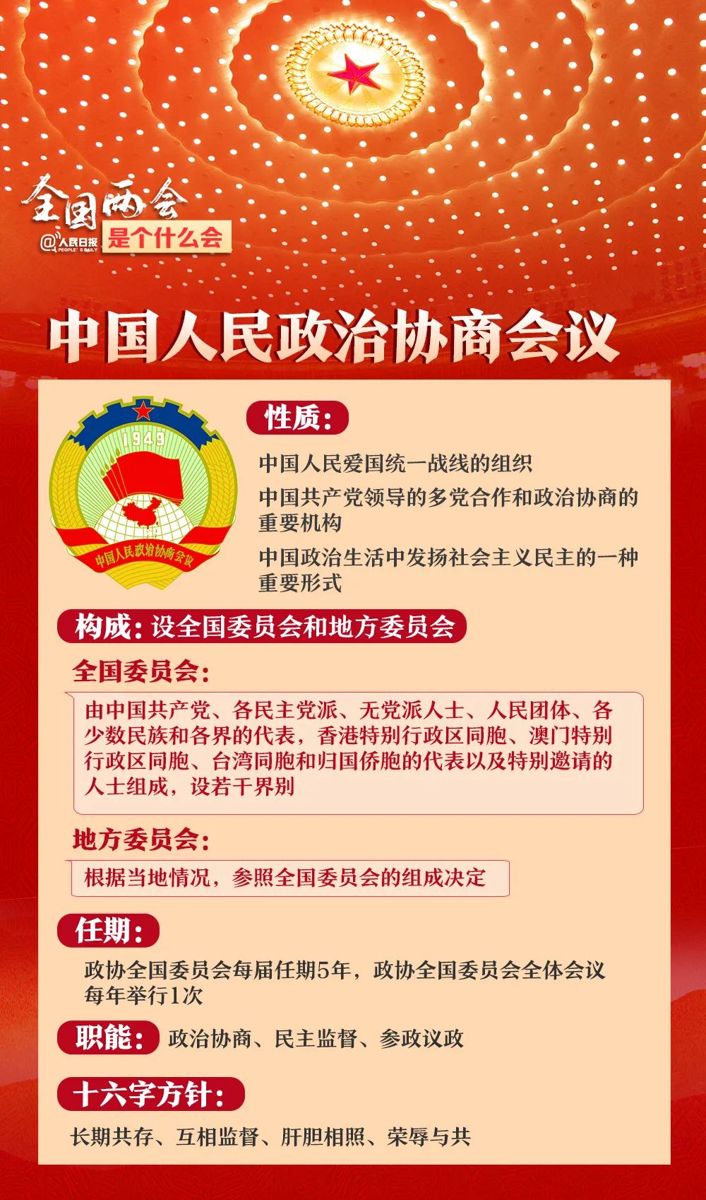 实测分享“科普一下新且适用三公打牌仪器产品《新浪科技 讲解窍门》