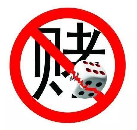 新教你‘‘纸牌金花包能赢的工具道具“推荐2个购买渠道