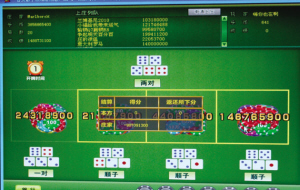 玩家必备教程中至麻将输赢有什么规律”-太坑了原来有挂