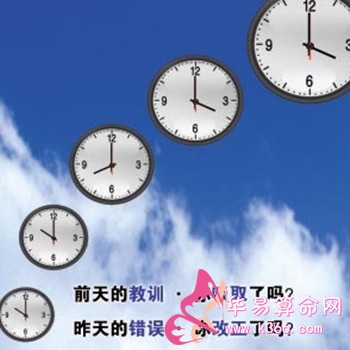 打麻将挂（打麻将挂钟挂在那个方向招财属虎）