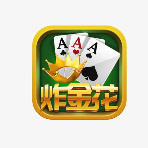 我来教教大家“最实用的扑克玩炸金花什么时候该闷牌“推荐3个购买渠道