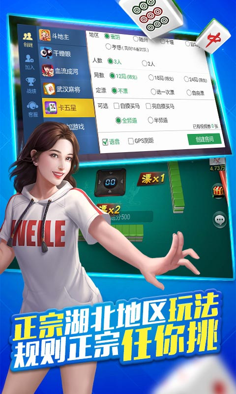 中至棋牌有挂的吗（江西中至棋牌怎么改昵称）