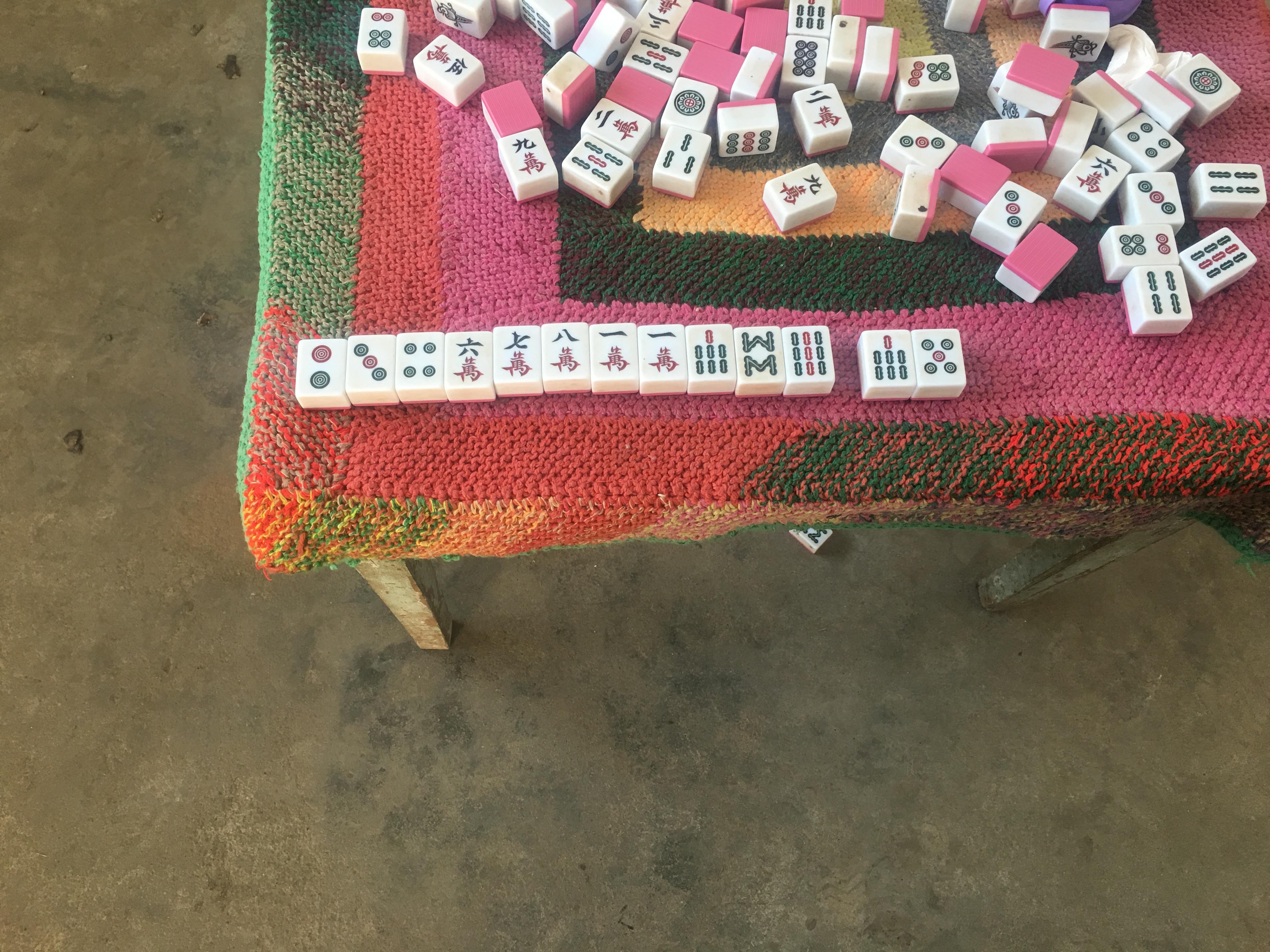 给大家爆料一下微信小程序66红中麻将有挂吗!其实确实有挂的