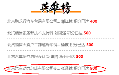详细说明“福建兄弟十三水开挂一《我来教教你怎么赢 》