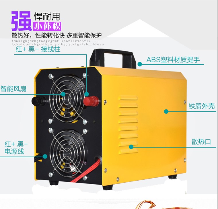 电子捕鱼有挂是真的吗（电子捕鱼器多少钱一台）