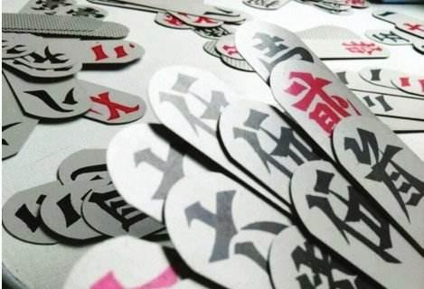 桂林字牌开挂功能（桂林字牌有什么技巧）