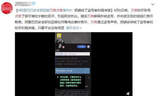 新教你‘‘微信群炸金花如何赢有没有挂(确实有挂)-知乎