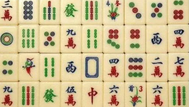 新教你‘‘微乐海南麻将开挂方法教程-哔哩哔哩 