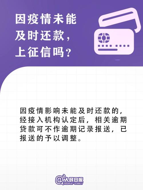 「热点资讯」打三公运气不好怎么办“推荐3个购买渠道
