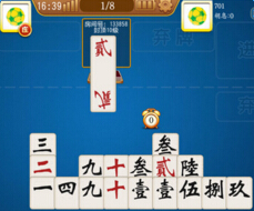 永州字牌挂（湖南永州字牌玩法）
