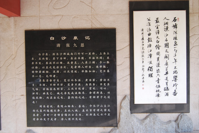 永州字牌挂（湖南永州字牌玩法）