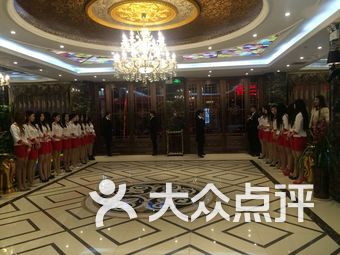 永和娱乐有挂没（永和休闲会所）