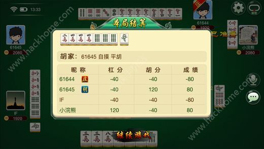 博乐填大坑系统规律（下载博乐填大坑2018）