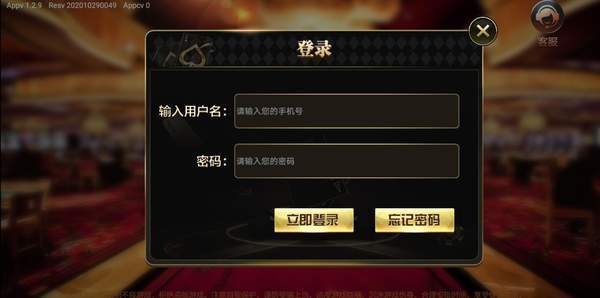 玩家必备攻略“炸金花发大牌三招工具讲解“推荐8个购买渠道
